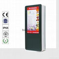 High brightness Outdoor advertising digital display screens Airport lcd video wa 4