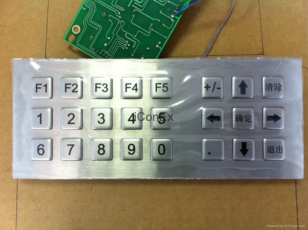Explosion proof metal intrinsic safe anti-explosion keyboard