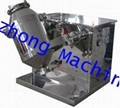  SYH three dimensional blending machine &3D mixing machine 1