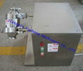  SYH three dimensional blending machine &3D mixing machine 2