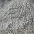 Activated bleaching earth for refining edible oil 1