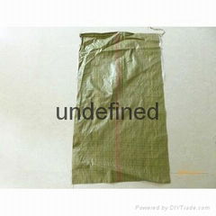 Green woven polypropylene bags ,seveal