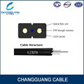 High Quality Bow-type Drop Fiber Optic Cable GJYXFH 5