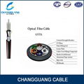 GYTA 12 core single mode fiber optic cable 3
