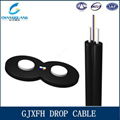 FTTH Bow-type Drop Cable  Fiber Optic Cable 3
