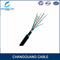 High Quality Fire Resistant Fiber Optic Cable GJFZY53 2