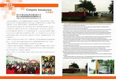 Foshan City Nanhai Greenland Liquid Mechanism Co., Ltd