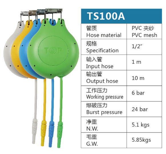 automatic retractable garden hose reel 2