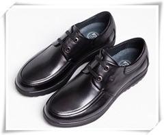 AIR-CONDITIONING SHOES(FOR MALE) 3