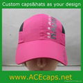 lightweight sports cap and hat 1