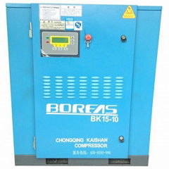 BK15-10 frequency conversion screw air compressor