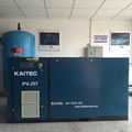 Pioneer PMVF37 permanent magnet screw air compressor 2