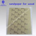 silicon carbide   waterproof  sand paper  1