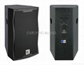 professional speaker system + self powered speaker + active speaker system 5