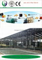 waste tyre recycling to tyre oil machine with CE 3