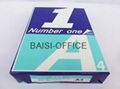 A4 copy paper 80gsm office paper China factory