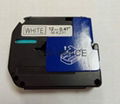 Compatible MK tape M-K231 MK231 cartridge for Brother P-touch label 1