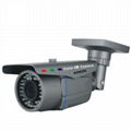 AHD Cameras 1