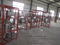 gasoline storage measuring standard metal tank 5