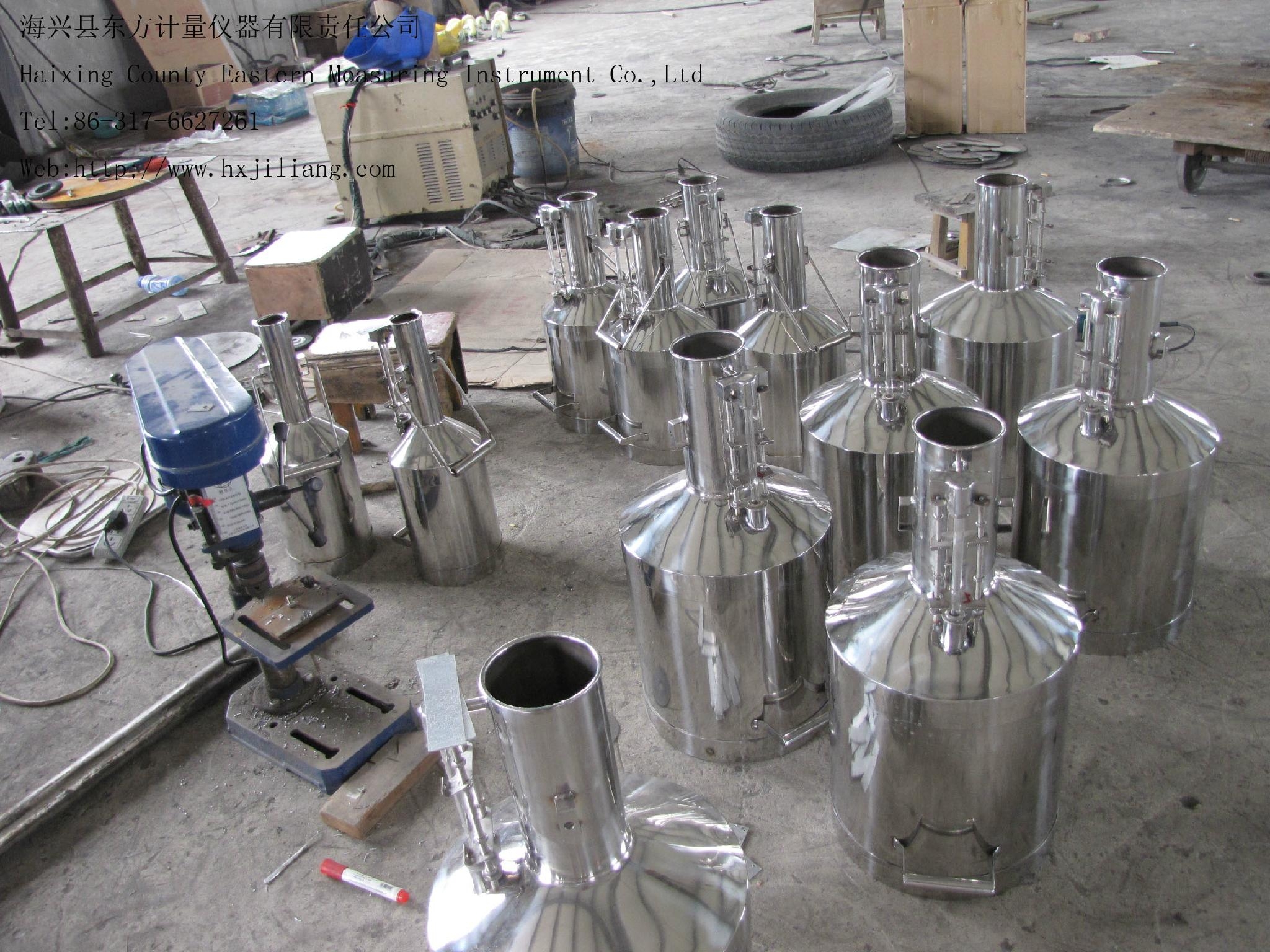 oil can DFW12 DONG FANG (United Kingdom Manufacturer) Other