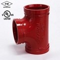Ductile Iron Tee (Grooved pipe fitting) FM/UL Approved 1