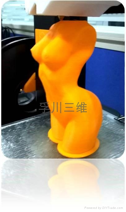 3D打印模型服務 5