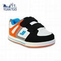 Children /Baby sport shoes