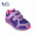 Children /Baby sport shoes 5