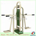 outdoor fitness 3