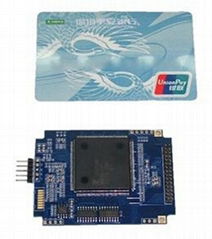 SK-235 mini COFDM SDI wireless video module