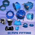 EN545 ductile iron pipe fitting 2