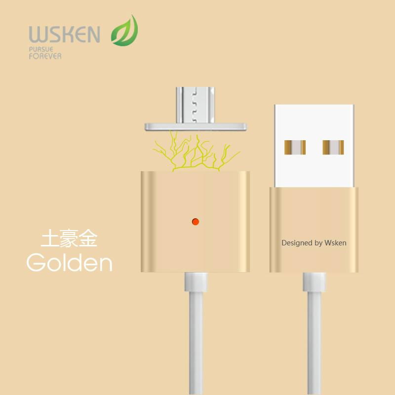 wsken smart double metal magnetic  cable for mirco usb phone 2