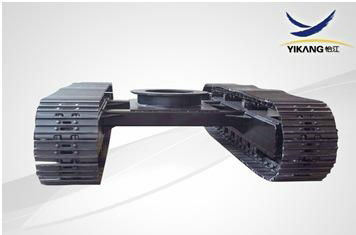 YJA02 STEEL TRACK UNDERCARRIAGE WITH SLEW BEARING