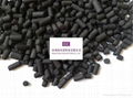 Pellet Activated Carbon 1