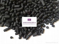 Pellet Activated Carbon