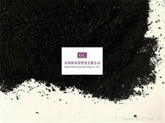 Wood-Based Activated Carbon