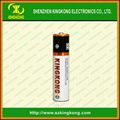 AAA size Super Alkaline dry battery LR03