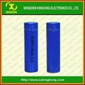 High power 3.7v lithium ion rechargeable 18650 2400mah li-ion battery li-ion 3.7 1