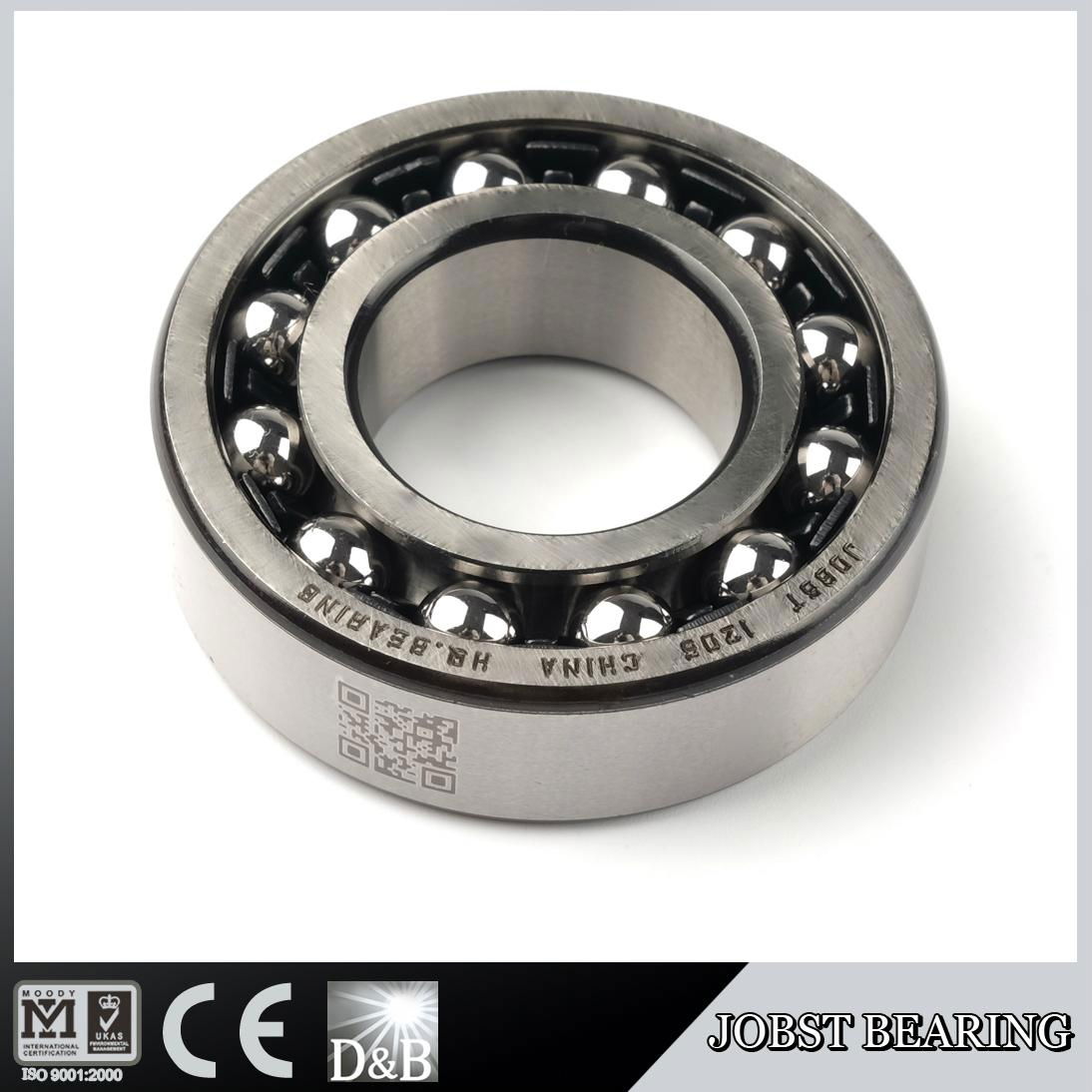 1206 self-aligning ball bearing  2