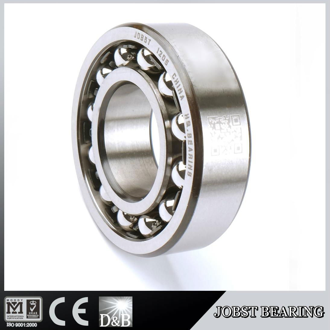 1206 self-aligning ball bearing  4