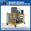 Series TYA-I high Quality Fire-Resistant Oil Purifier Oil Regeneration Treatment 2