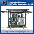 ZYD-I series Double-Stage Highly Effective Vacuum Transformer Oil Purifier 1