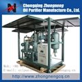 ZYD-I series Double-Stage Highly Effective Vacuum Transformer Oil Purifier 2