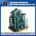 ZYD Vacuum Waste Transformer Oil Refinery Systems 3