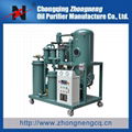 Multi-function Vacuum Lubricant Oil Purifier Engine oil purification  1