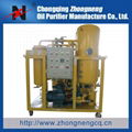 High Efficient Turbine Oil Emulsification-Breaking purification Machine 3