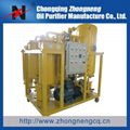 High Efficient Turbine Oil Emulsification-Breaking purification Machine 2