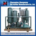 High Efficient Turbine Oil Emulsification-Breaking purification Machine 1