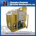 Vacuum Turbine oil purification system  2