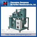 TYA Multi-Function Lube Oil Processing Machine 4